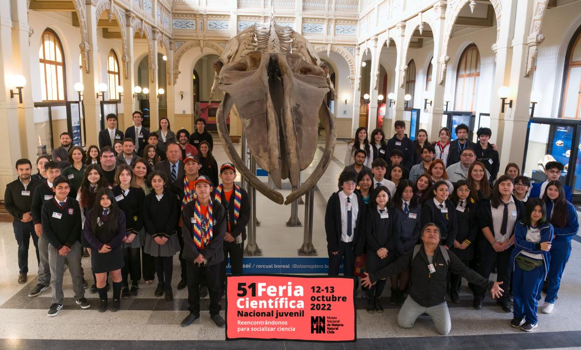 Los estudiantes y docentes participantes de la Feria Científica Nacional Juvenil 2022. Los estudiantes y docentes participantes de la Feria Científica Nacional Juvenil 2022.